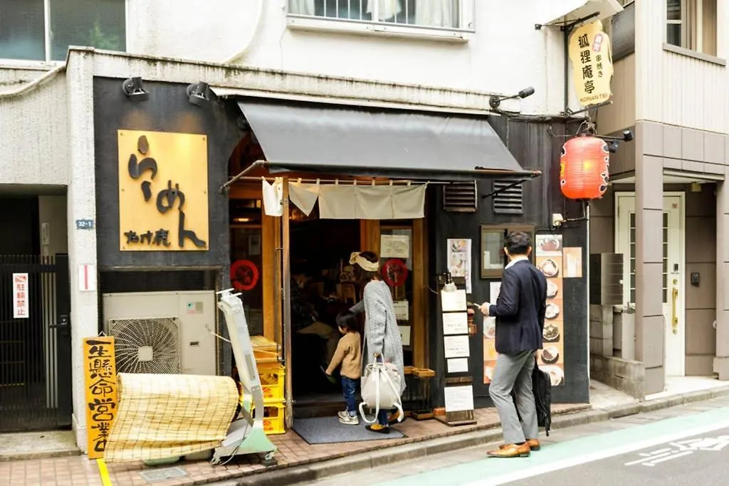 Ferienwohnung Dwell Urban 4C Präfektur Tokio Japan