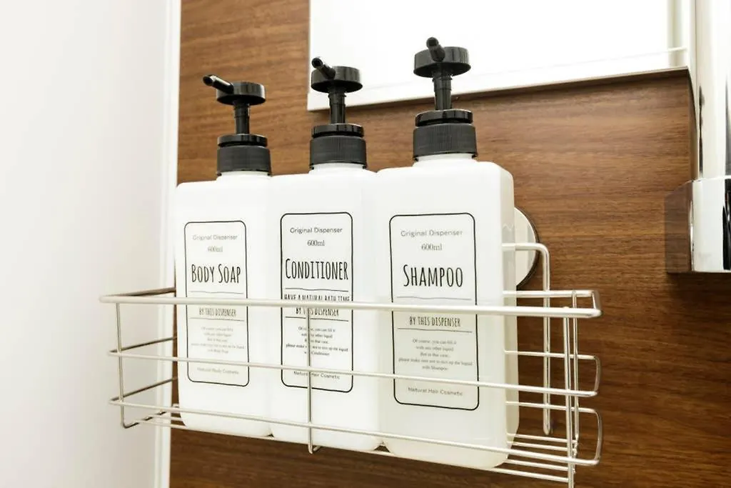 Ferienwohnung Dwell Urban 4C Präfektur Tokio