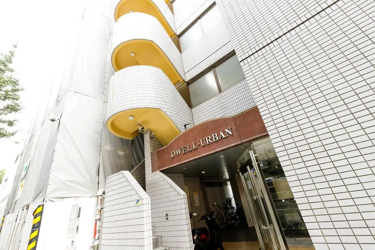 Ferienwohnung Dwell Urban 4C Präfektur Tokio Apartment
