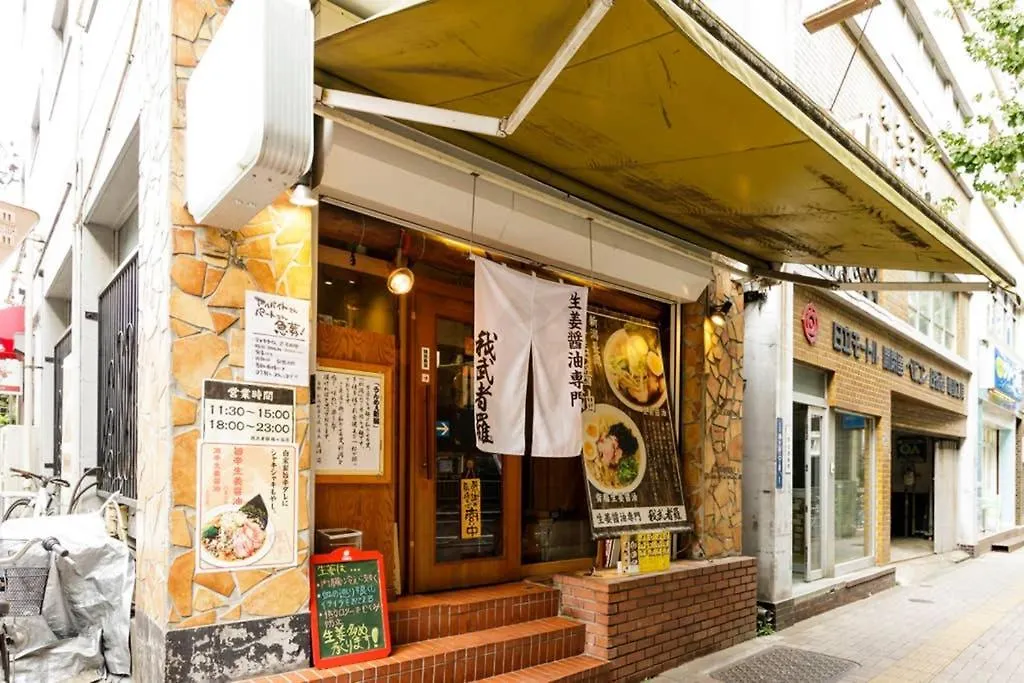 Ferienwohnung Dwell Urban 4C Präfektur Tokio