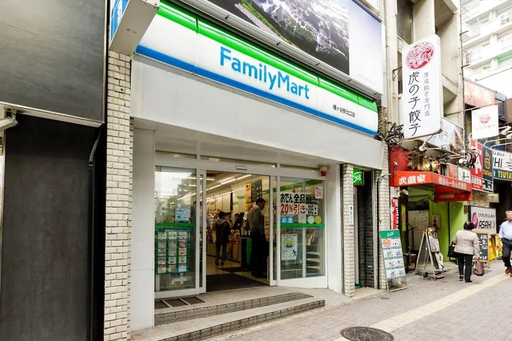 Ferienwohnung Dwell Urban 4C Präfektur Tokio Japan