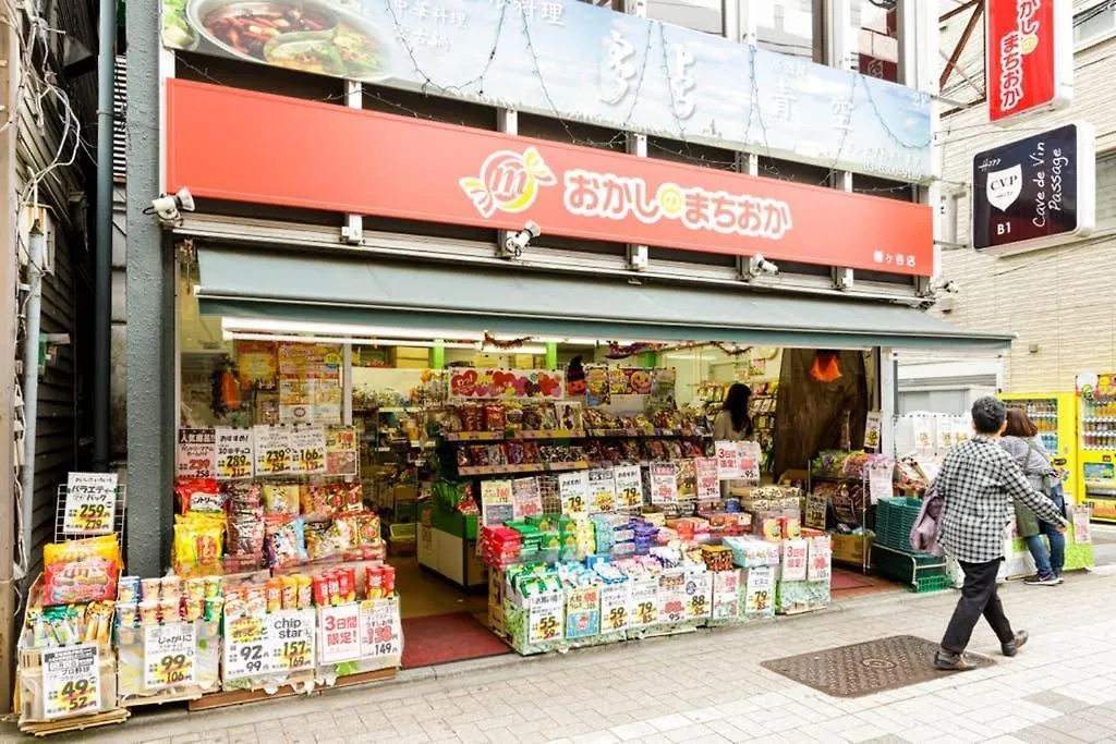 Ferienwohnung Dwell Urban 4C Präfektur Tokio